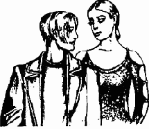 �������� �����