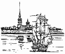 �������� ����������