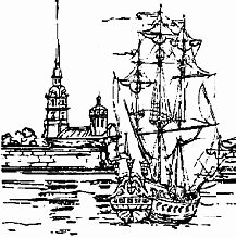 �������� ����������