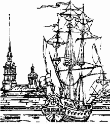 �������� ����������