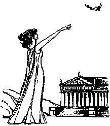 �������� ����������