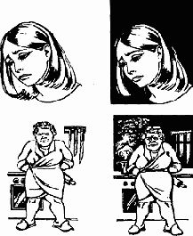 ���� � ��� ������