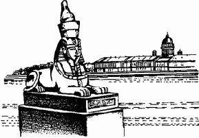 ��������� ����������