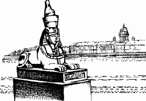 ��������� ����������