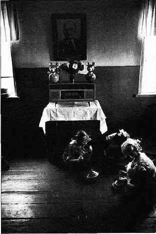 ������� ��� �� ������