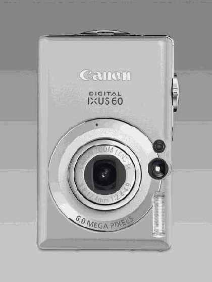 ������������ ��� ��������� �����������: ������ 