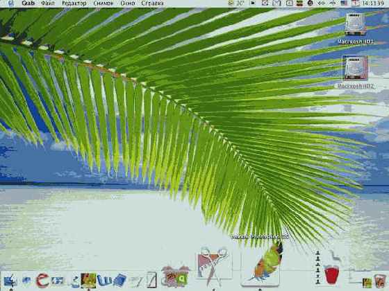 ��������� ��� ��������� �������� ����������: 