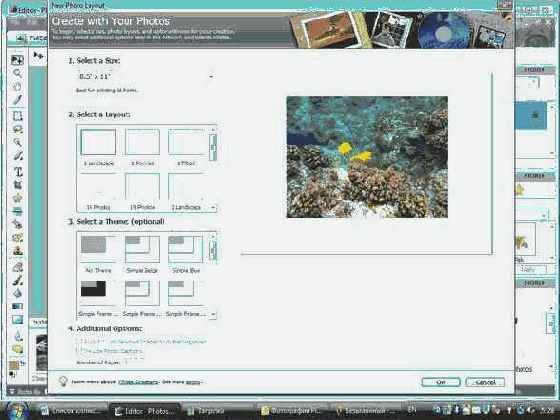 Adobe Photoshop Elements: ������ ��� 