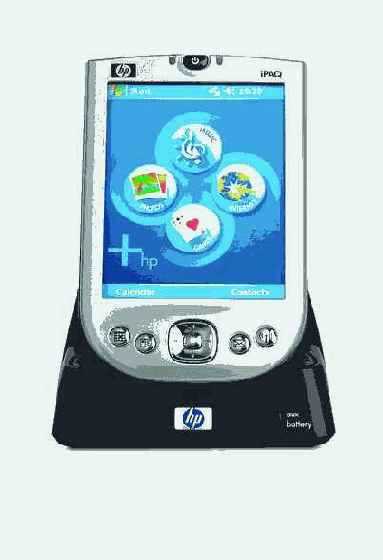 ������ ����� ������������ ���������, ������� 