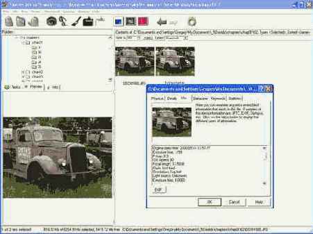 � ���. ������� ���� � �������