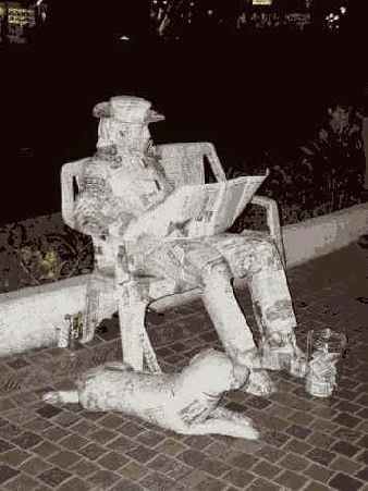 �������� �����������