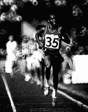 ��������� �������� �����