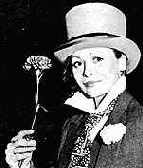 ������������ �������