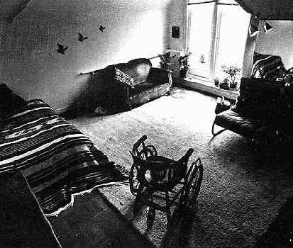 ��������� �����������