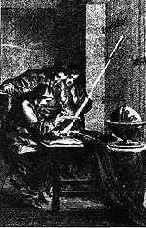 ��� ����� ����?