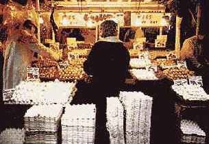 ��������� ��������� �����