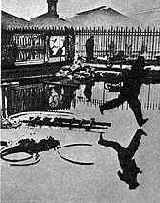 �� �������� 