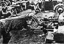 �������� ������� ������������� ����������� ����������, 