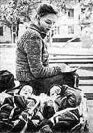 �������� ������� ������������� ����������� ����������, 