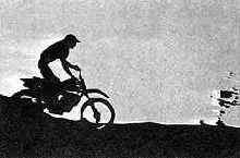 � ������� ���� ����, �������������� 