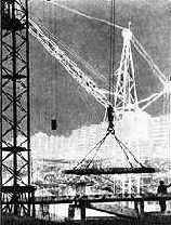 � ������� ���� ����, �������������� 