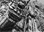 ������������� ��������, 