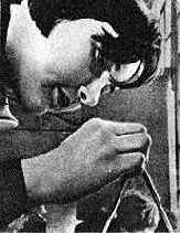 � ������������� �����) 