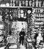 ������ �. �. �������. 