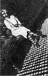 ������ �. �. �������. 