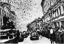 � ���������� ������, 