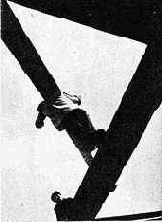 ��������� ��������� ���, 