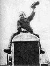 ����������� � �����