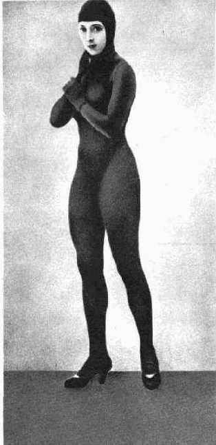 ������������� ������������ �����������