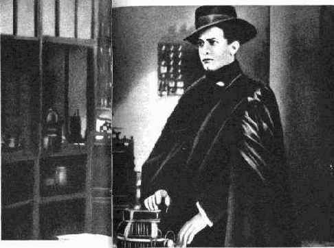 ������������� ������������ �����������