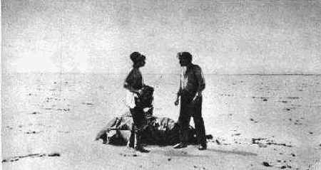 ������������ �������������� � ������ �����