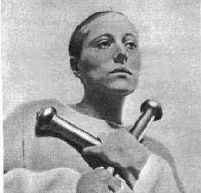 ��� �����������