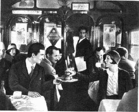 ��� �����������