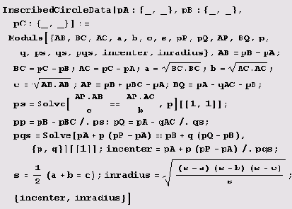 ������ ����� �������� �������, ������������ 