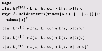 ������������ ��������� expression ��� ������������� 