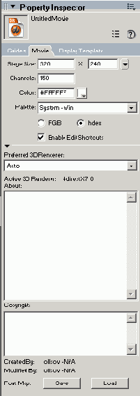 Инспектор Свойств (Property Inspector)
