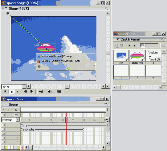 Инструмент Arrow (Стрелка)