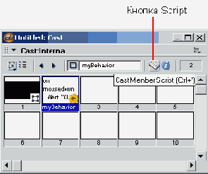 Экскурсия 10В: Скрипты трупп