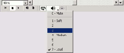 Экскурсия 16 А: Управление громкостью звука