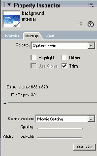 Экскурсия 3В: Свойства элемента труппы