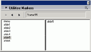 Экскурсия 4 А: Канал Marker