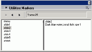 Экскурсия 4 А: Канал Marker