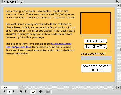 Экскурсия 9А: Зрительное пространство