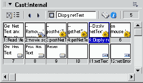 Окно Труппы (Cast)