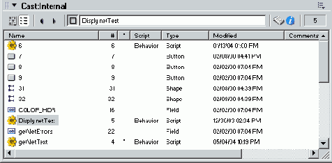 Окно Труппы (Cast)