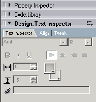 Панели Дизайн и Утилиты (Design и Utilities)